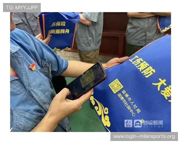 乐竞体育app下载官网注册流程详解，轻松开启你的体育娱乐新体验