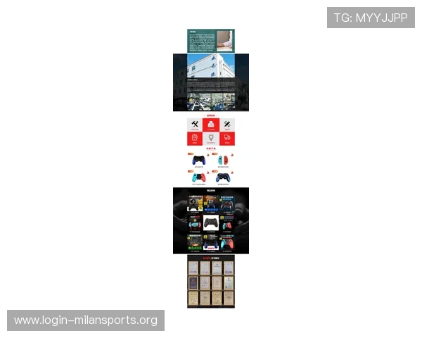 乐竞体育在线登录最新入口，便捷安全的游戏体验尽在指尖