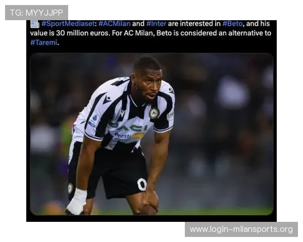 如何在AC米兰超话中找到最热的讨论话题和参与方式提升你的粉丝互动体验